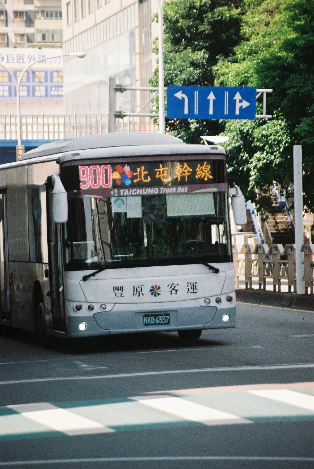 搭過最多次的公車