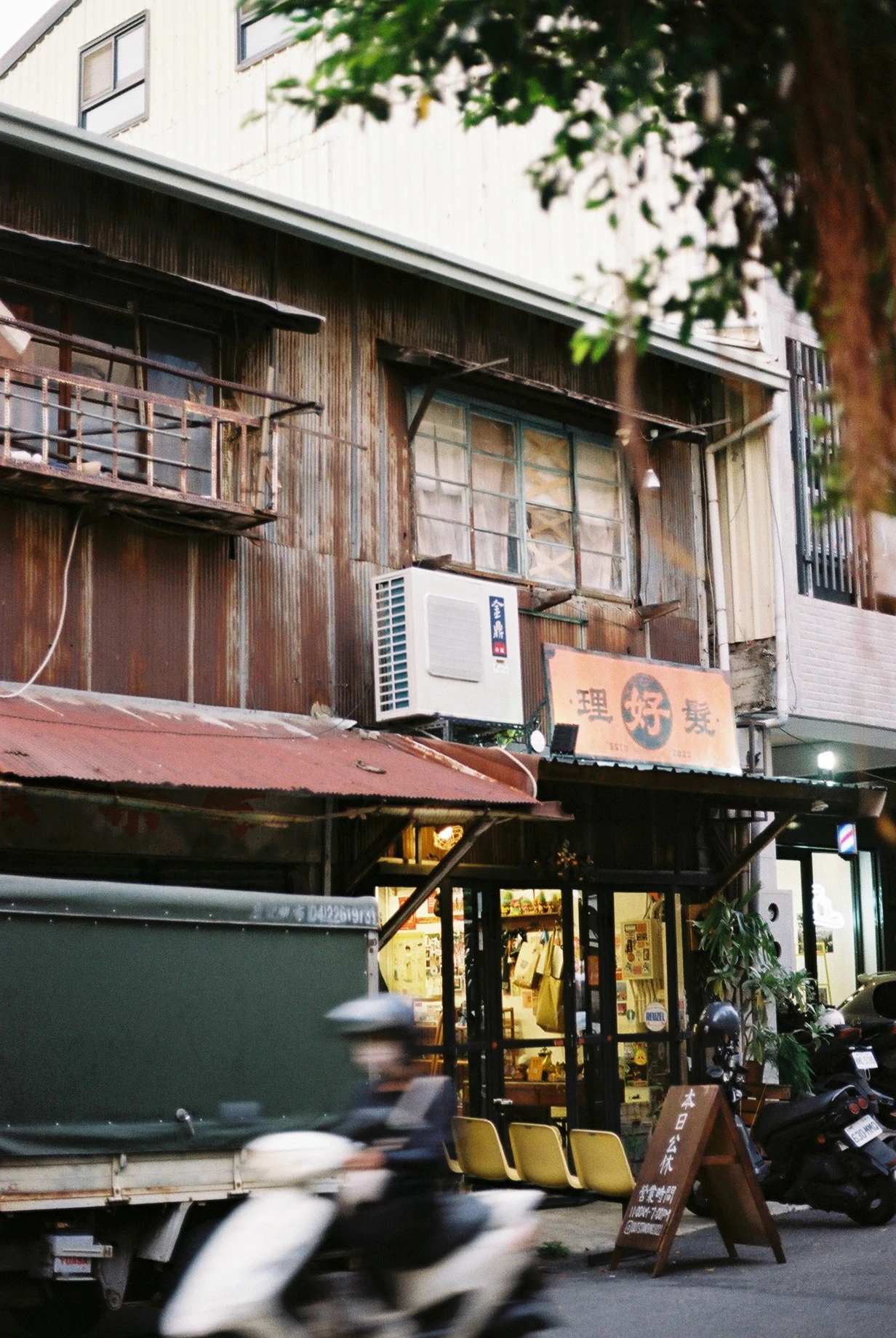 底片 - Kodak Proimage 100